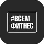 сеть фитнес клубов всемфитнес android application logo